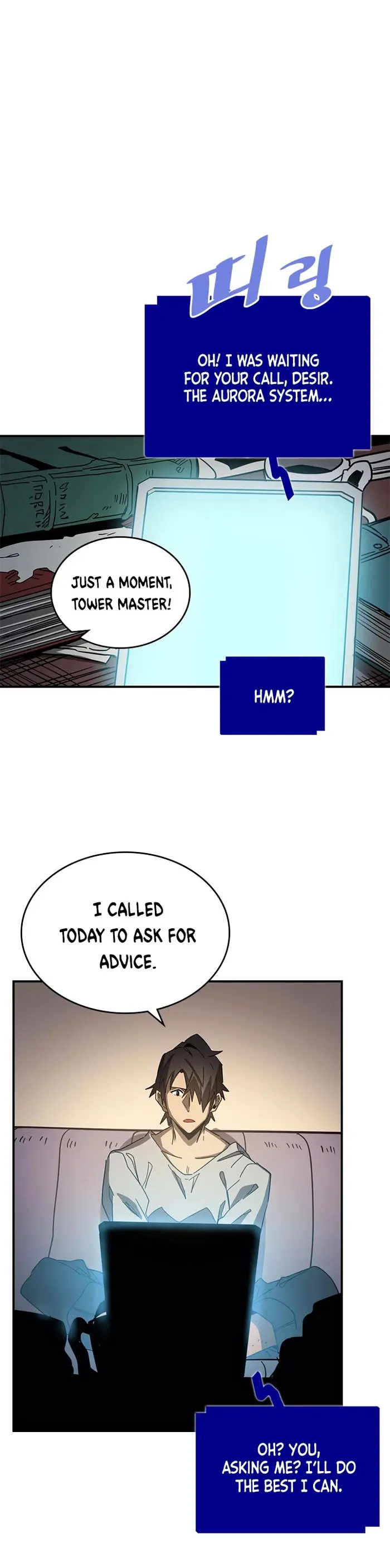 A Returner’s Magic Should Be Special Chapter 117 image 13_optimized